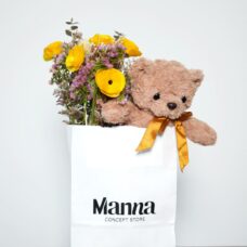 Pequeño Ramo Amarillo con Oso